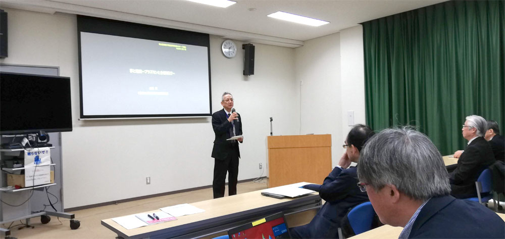 連携大学院